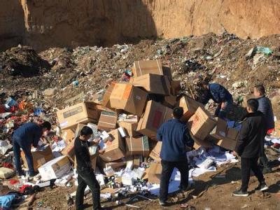 珠海香洲区产品销毁怎么收费