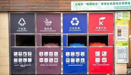 上海生态环境“十大关键词”