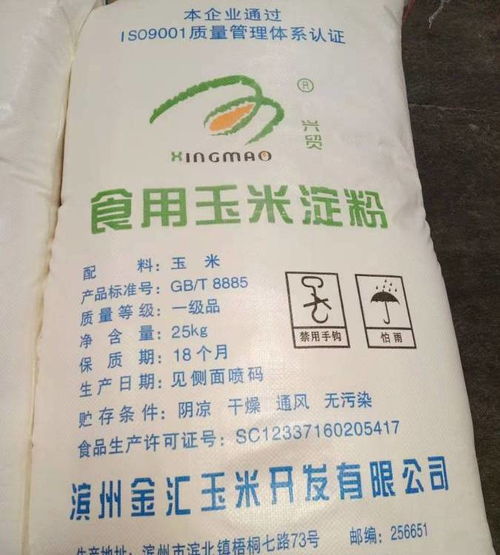 台江哪里回收司盘,台江回收过期司盘