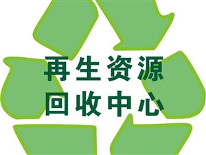 泉州在线