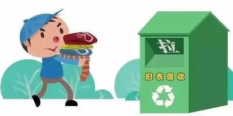 世界环境日|今天,你行动了吗?