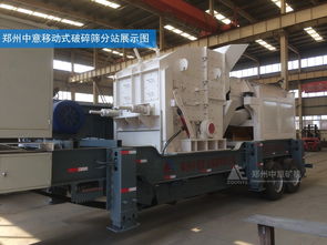 重庆建筑垃圾再生利用进程提速 建筑垃圾资源化迫在眉睫