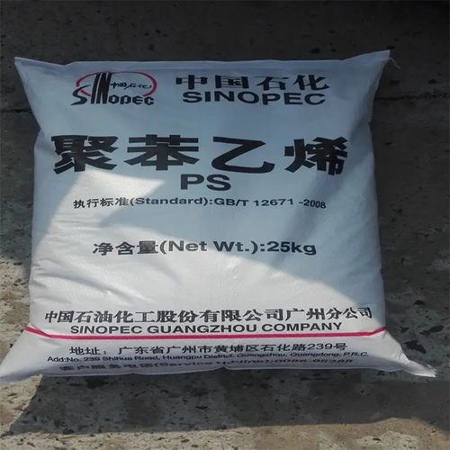 本溪哪里回收芳香胺扩链剂,本溪回收过期芳香胺扩链剂报价