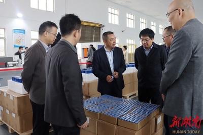 湖南日报|我国首批钠离子电池应用产品项目落户汨罗
