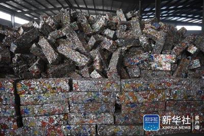 掘金“城市矿山”,你淘汰的电子产品中能“挖”出哪些宝贝?