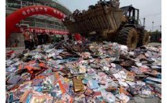 广州恒茂再生资源回收利用 专业零食与食品销毁解决方案