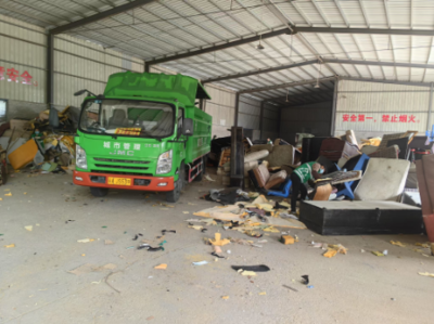 政务动态 推进再生资源利用，助力绿色可持续发展