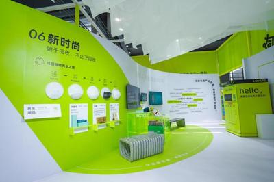 实现有效垃圾减量 助力提升城市数字化管理水平——'爱回收·爱分类'亮相深圳(国际)城市环境与景观展