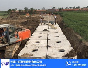 天津中联新型建材 一体雨水收集池助力再生资源循环利用