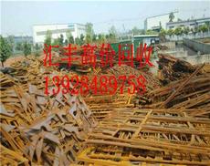 再生资源回收利用 深圳市汇丰再生资源回收站的绿色使命